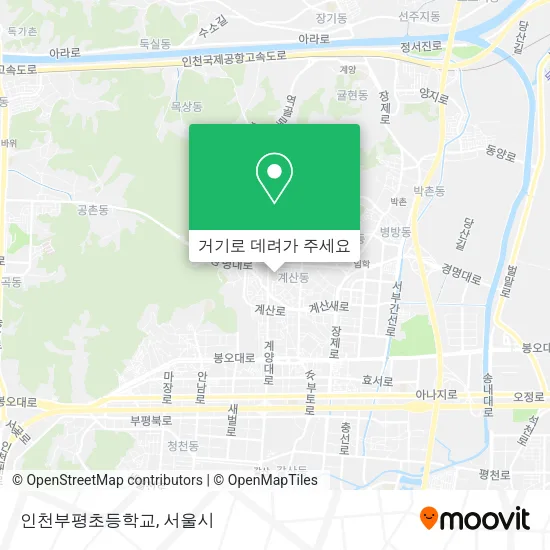 인천부평초등학교 지도