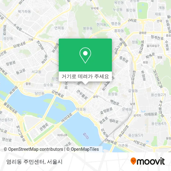 염리동 주민센터 지도
