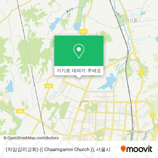 (차암감리교회) (( Chaamgamni Church )) 지도