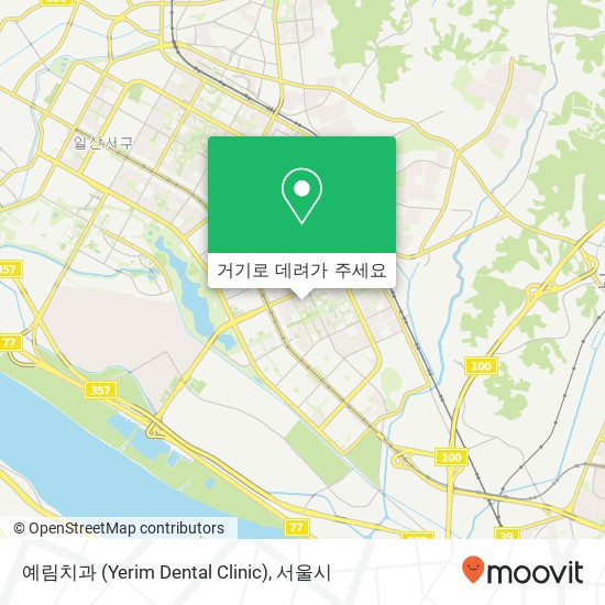 예림치과 (Yerim Dental Clinic) 지도