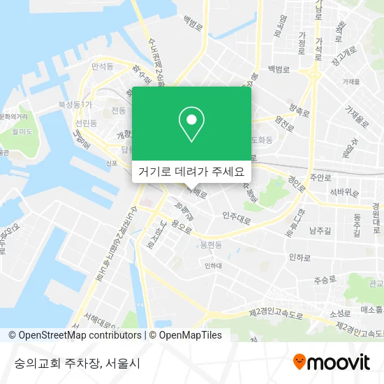 숭의교회 주차장 지도
