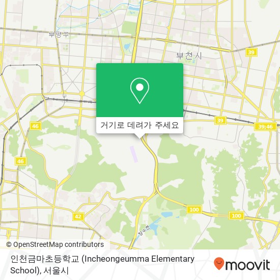 인천금마초등학교 (Incheongeumma Elementary School) 지도