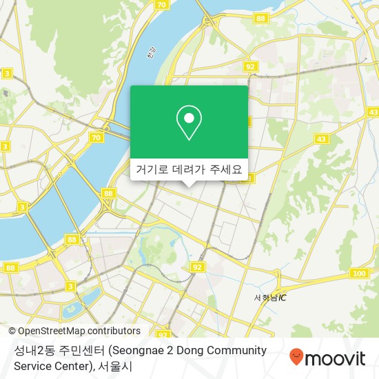 성내2동 주민센터 (Seongnae 2 Dong Community Service Center) 지도