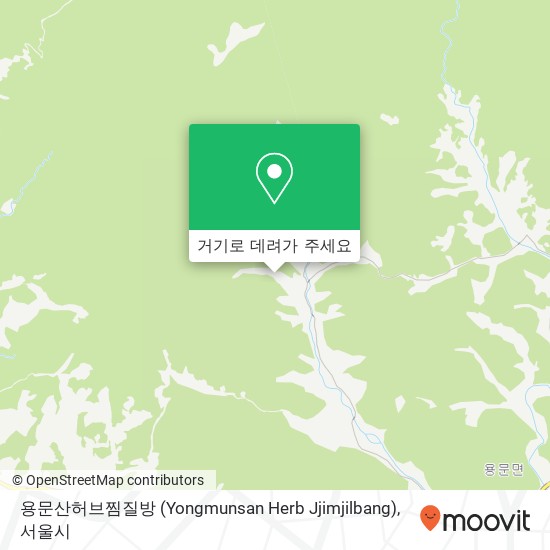 용문산허브찜질방 (Yongmunsan Herb Jjimjilbang) 지도