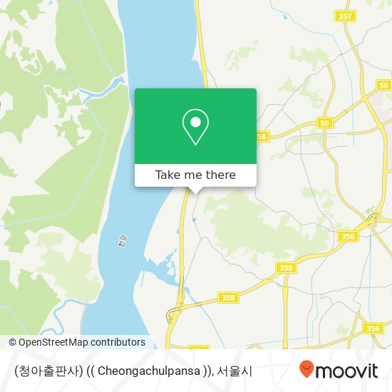 (청아출판사) (( Cheongachulpansa )) 지도