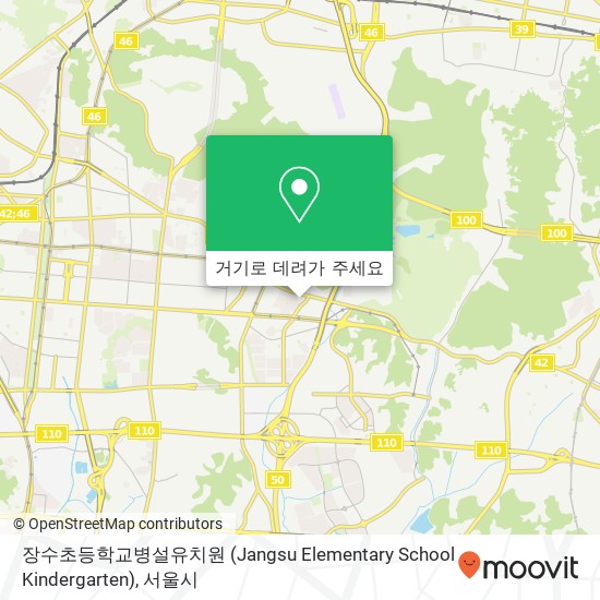 장수초등학교병설유치원 (Jangsu Elementary School Kindergarten) 지도