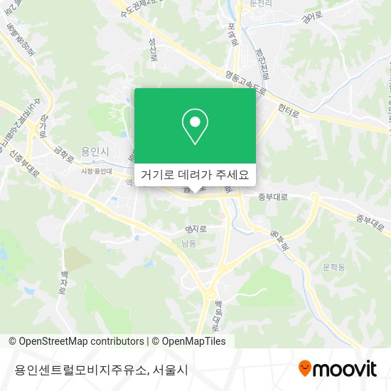용인센트럴모비지주유소 지도