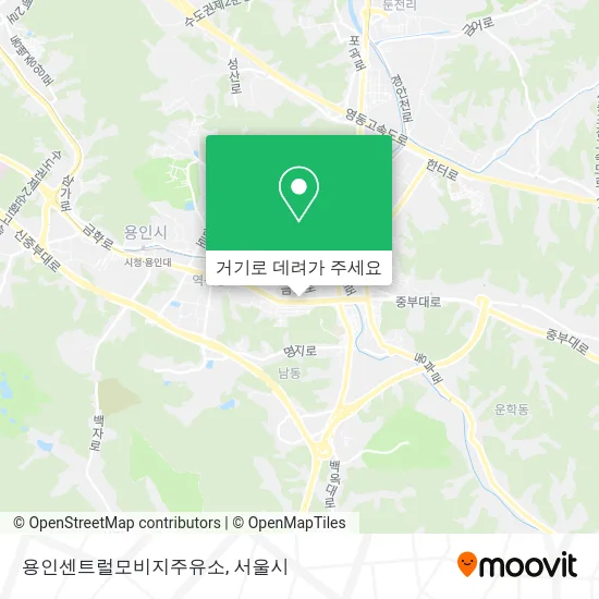 용인센트럴모비지주유소 지도