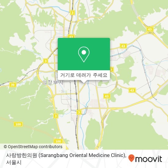 사랑방한의원 (Sarangbang Oriental Medicine Clinic) 지도