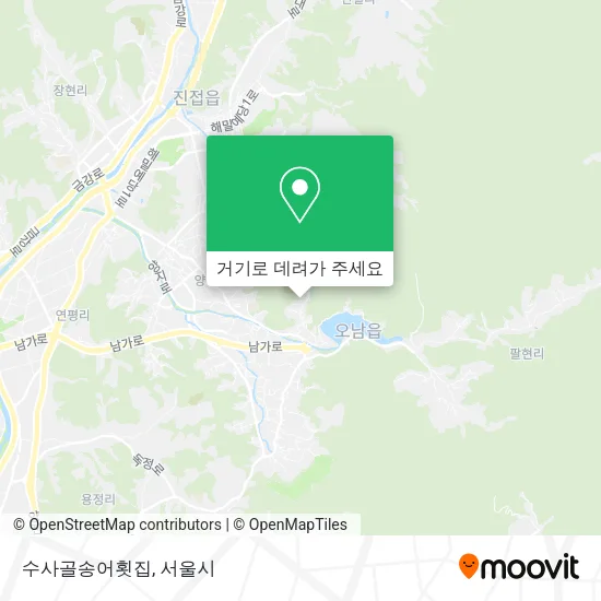 수사골송어횟집 지도