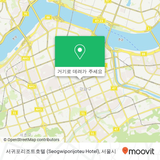 서귀포리조트호텔 (Seogwiporijoteu Hotel) 지도