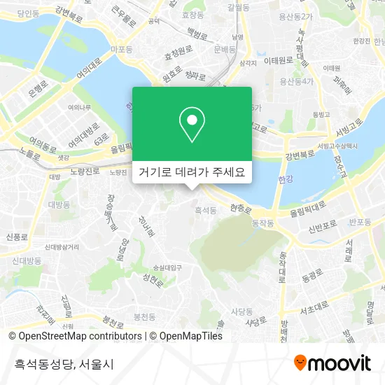 흑석동성당 지도