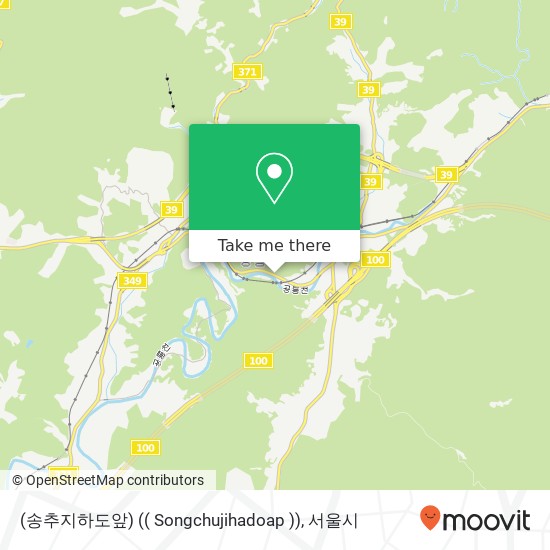 (송추지하도앞) (( Songchujihadoap )) 지도