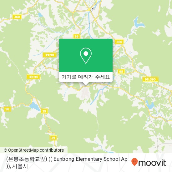 (은봉초등학교앞) (( Eunbong Elementary School Ap )) 지도