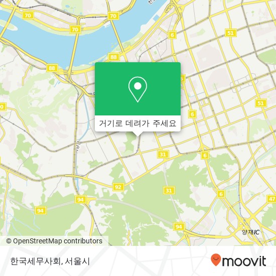 한국세무사회 지도