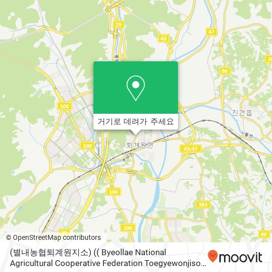 (별내농협퇴계원지소) (( Byeollae National Agricultural Cooperative Federation Toegyewonjiso )) 지도