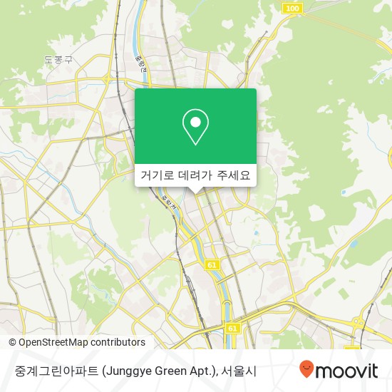 중계그린아파트 (Junggye Green Apt.) 지도