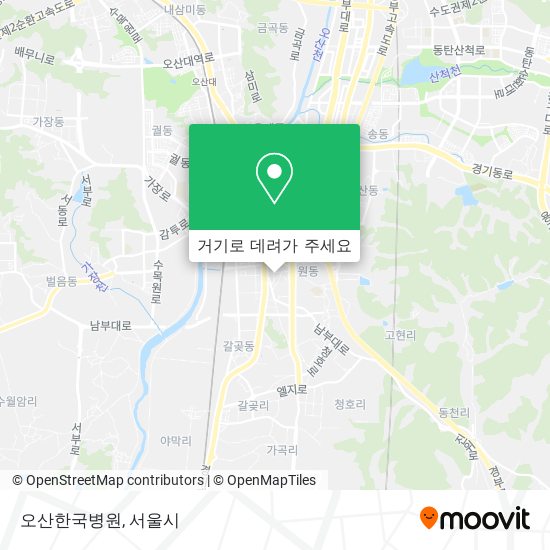 오산한국병원 지도