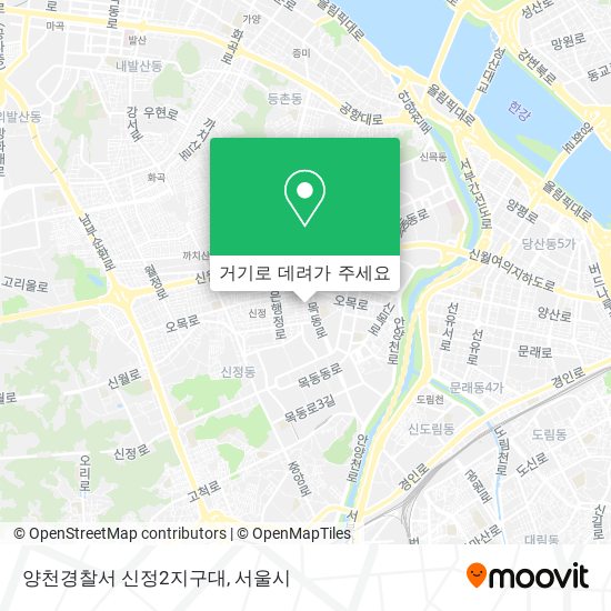 양천경찰서 신정2지구대 지도