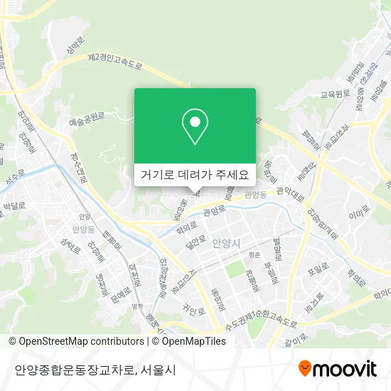 안양종합운동장교차로 지도