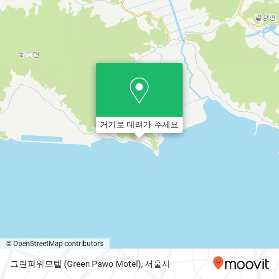그린파워모텔 (Green Pawo Motel) 지도