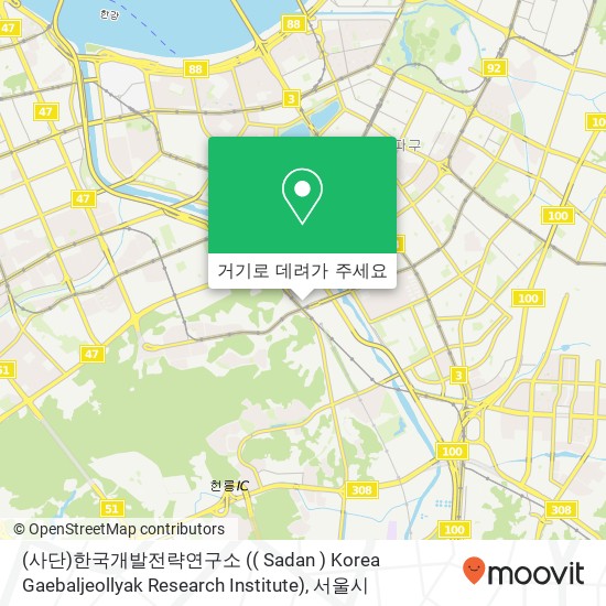 (사단)한국개발전략연구소 (( Sadan ) Korea Gaebaljeollyak Research Institute) 지도