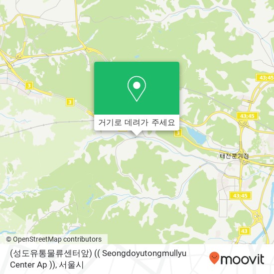 (성도유통물류센터앞) (( Seongdoyutongmullyu Center Ap )) 지도