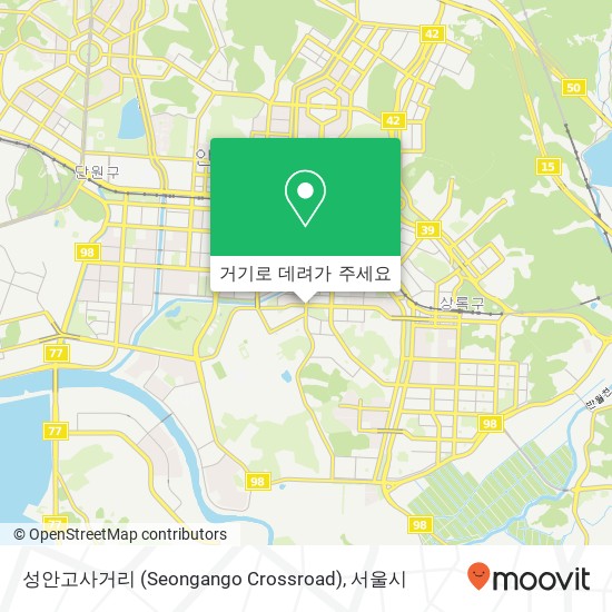 성안고사거리 (Seongango Crossroad) 지도