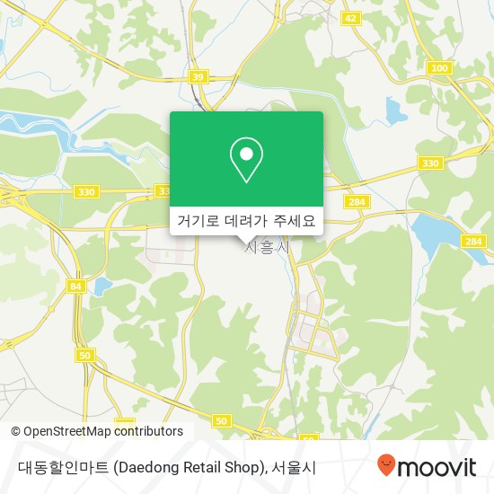 대동할인마트 (Daedong Retail Shop) 지도