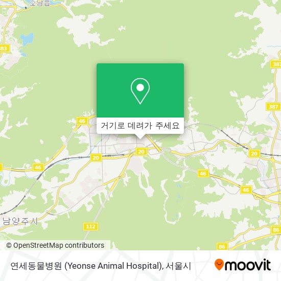 연세동물병원 (Yeonse Animal Hospital) 지도