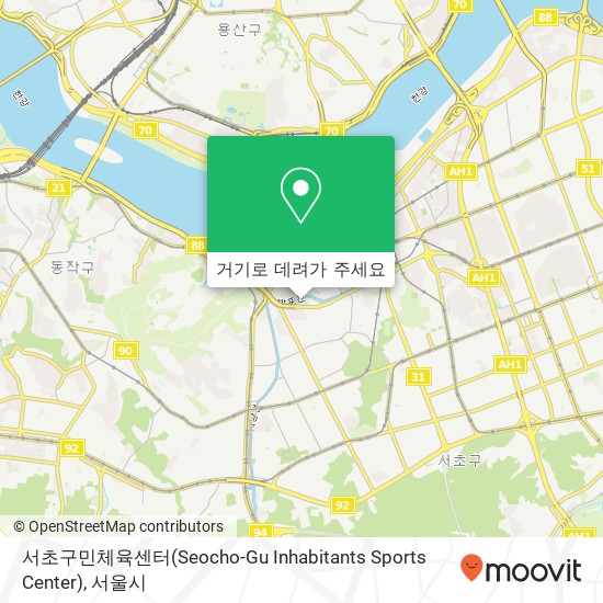 서초구민체육센터(Seocho-Gu Inhabitants Sports Center) 지도