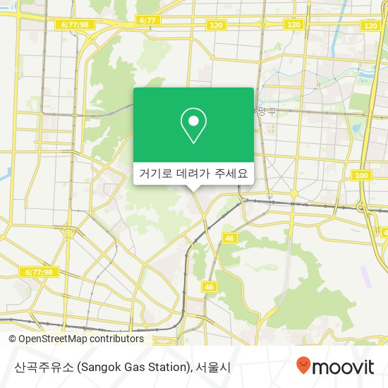 산곡주유소 (Sangok Gas Station) 지도