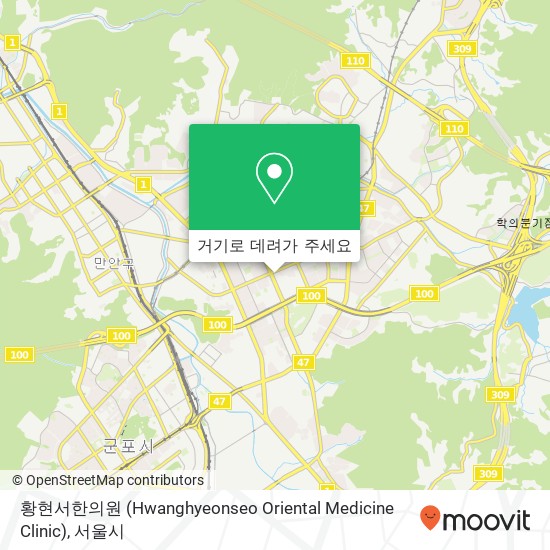 황현서한의원 (Hwanghyeonseo Oriental Medicine Clinic) 지도