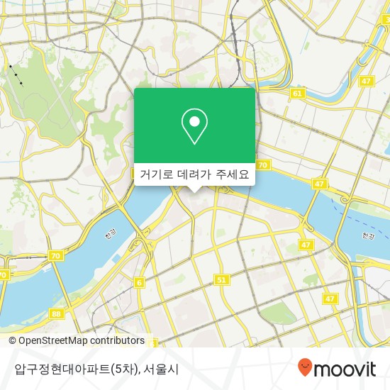 압구정현대아파트(5차) 지도