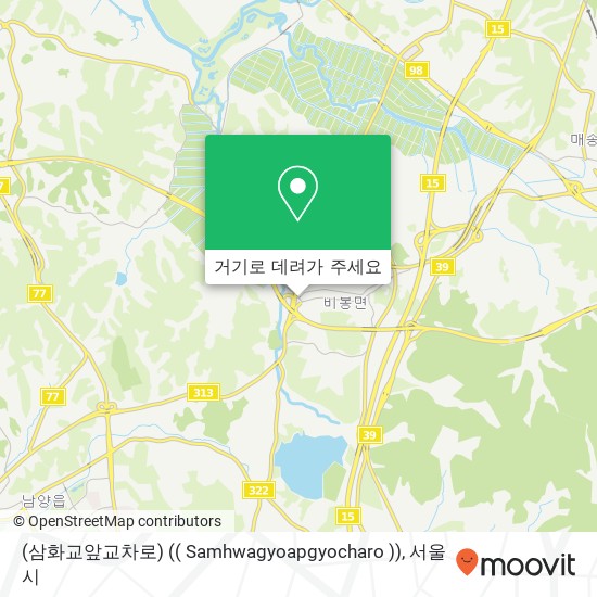 (삼화교앞교차로) (( Samhwagyoapgyocharo )) 지도