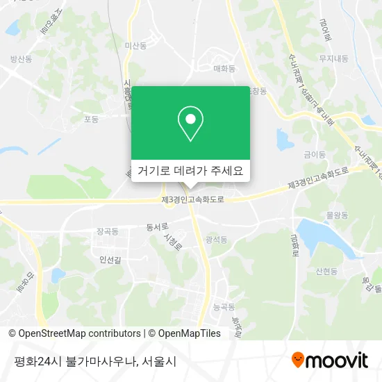 평화24시 불가마사우나 지도