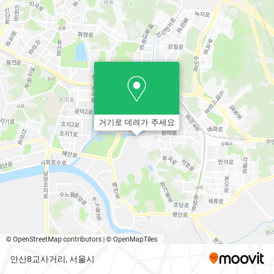 안산8교사거리 지도