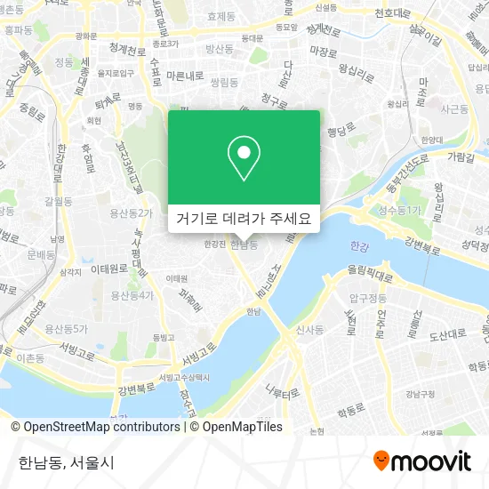 한남동 지도
