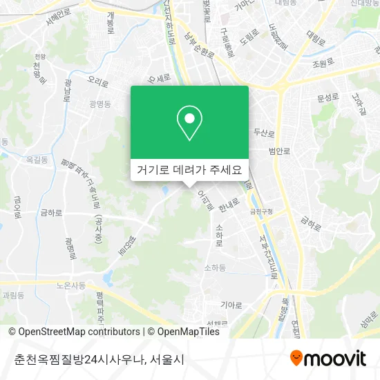 춘천옥찜질방24시사우나 지도