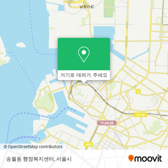 송월동 행정복지센터 지도