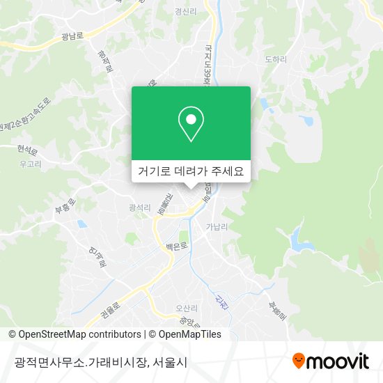 광적면사무소.가래비시장 지도
