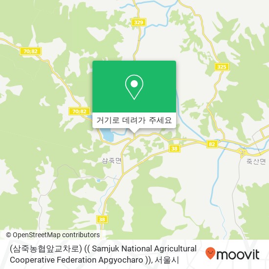 (삼죽농협앞교차로) (( Samjuk National Agricultural Cooperative Federation Apgyocharo )) 지도