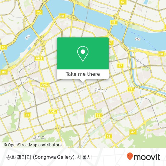 송화갤러리 (Songhwa Gallery) 지도