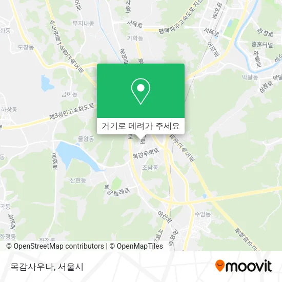 목감사우나 지도