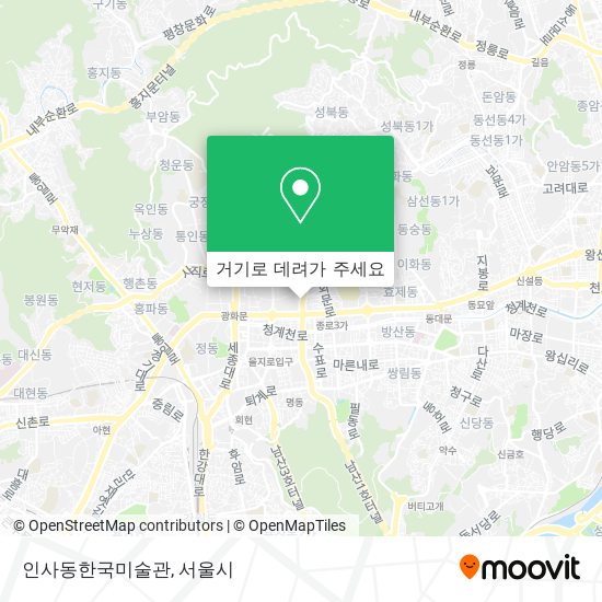 인사동한국미술관 지도