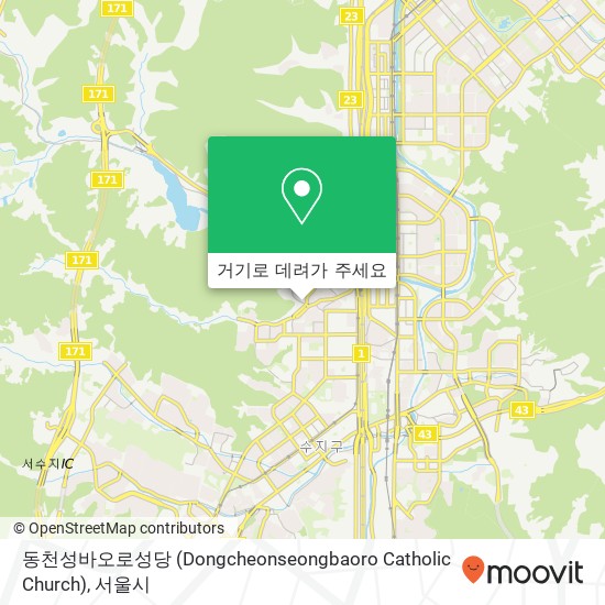 동천성바오로성당 (Dongcheonseongbaoro Catholic Church) 지도
