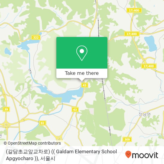 (갈담초교앞교차로) (( Galdam Elementary School Apgyocharo )) 지도