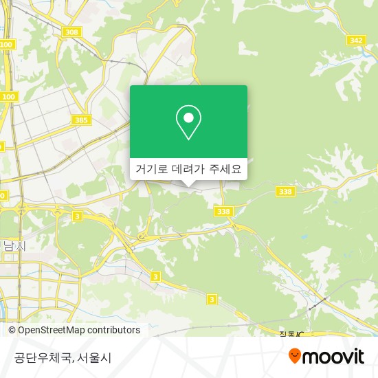 공단우체국 지도