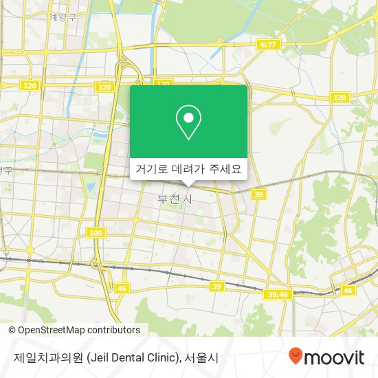 제일치과의원 (Jeil Dental Clinic) 지도