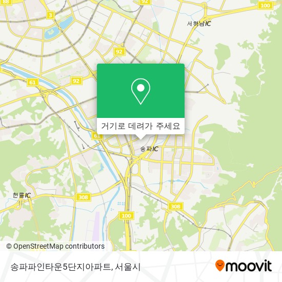 송파파인타운5단지아파트 지도